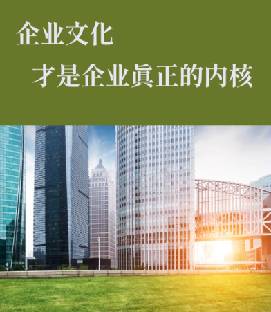 优谱通用水质分析仪在环境监测领域的技术应用方案