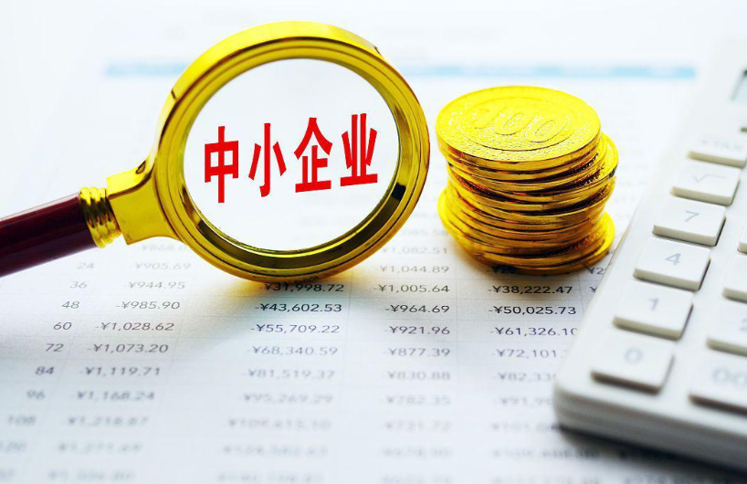 实验室检测仪器选型指南：紫外可见分光光度计关键参数解读